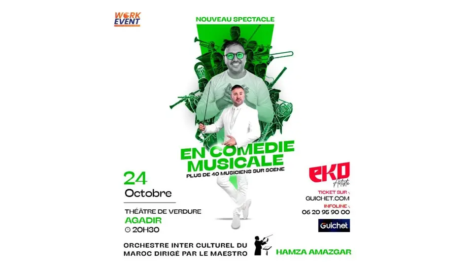 EKO « En Comédie Musicale » au Théâtre de Verdure d'Agadir
