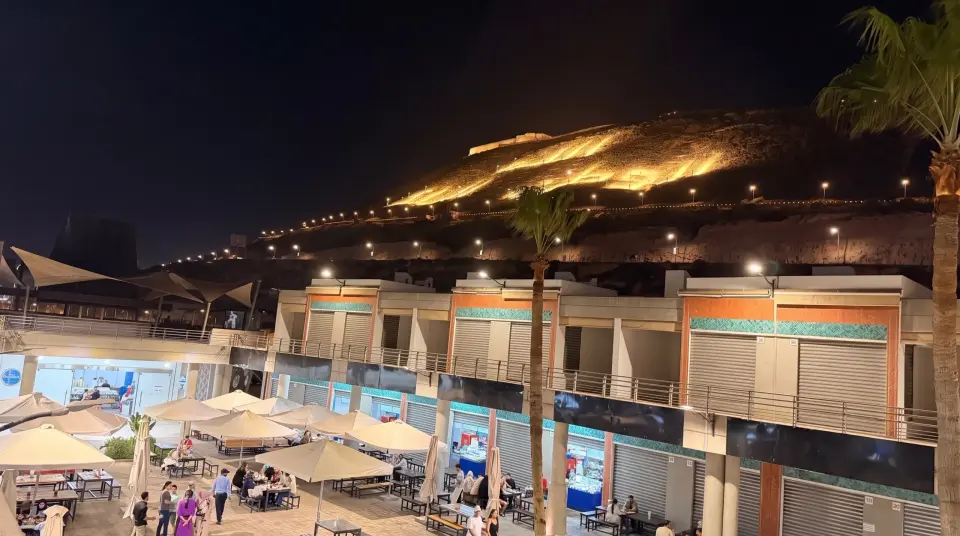 Bab Al Marsa