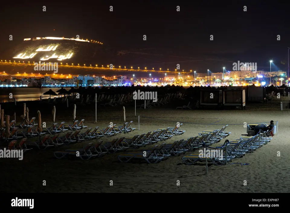 Eclairage festif el d'ambiance au niveau de la corniche et d'autres places dans la ville - CAN 2025 - Actualité Agadir