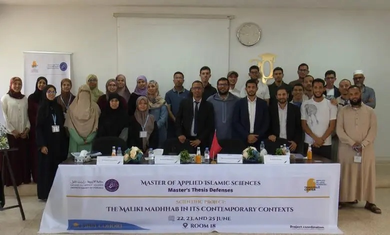 سجل تاريخي في المغرب: كلية الشريعة بأيت ملول تحتفل بتخريج الدفعة الأولى لبرنامج ماجستير يُدرّس بالإنجليزية - Actualité Agadir