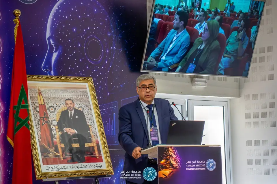أغادير: إقليم سوس‑مسا يعزّز عرضه الجامعي - Actualité Agadir