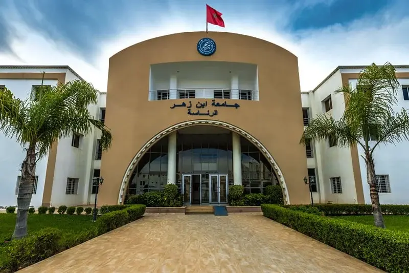 باش يخفّفوا معاناة العائلات والطلبة، تزنيت تستقبل أول تكوين جامعي. - Actualité Agadir