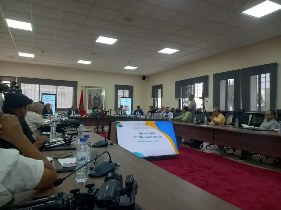 Nouvelles mesures stratégiques de l'Académie de l'éducation de Souss-Massa pour relever les indicateurs de réussite et traiter les difficultés scolaires - Actualité Agadir