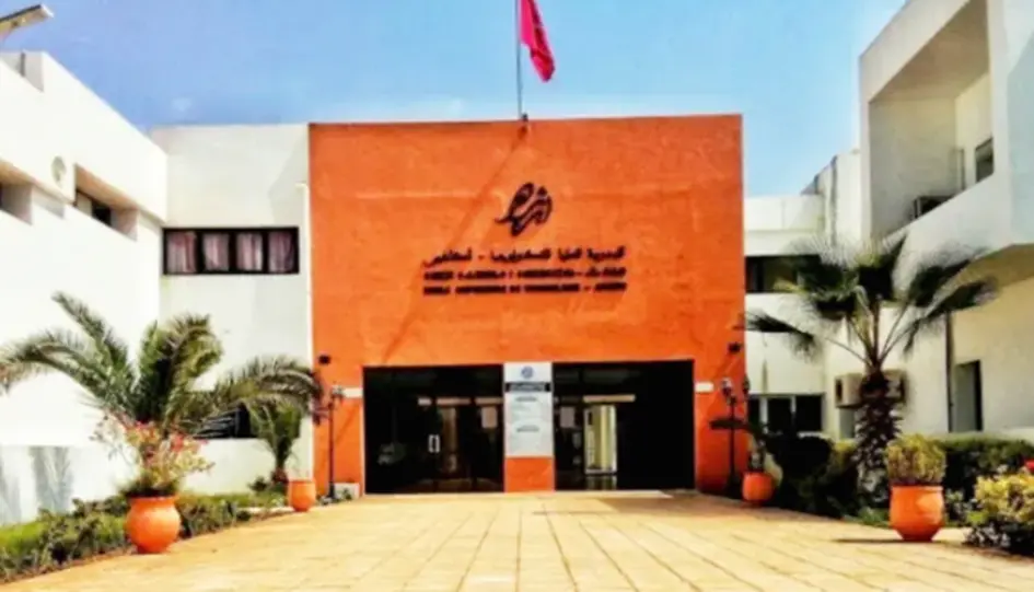L'École supérieure de technologie d'Agadir : une formation renouvelée et un accompagnement des étudiants qui renforcent la présence de l'établissement au sein de l'Université Ibn Zohr - Actualité Agadir