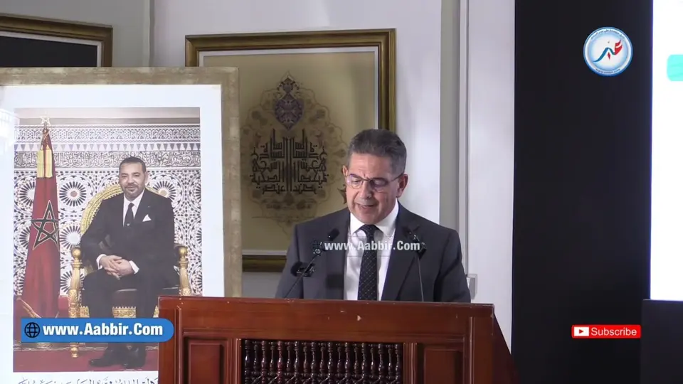 En vidéo : Agadir annonce les résultats définitifs des élections législatives 2026 - Actualité Agadir