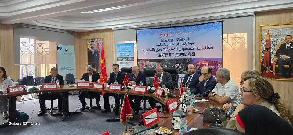 غرفة التجارة والصناعة والخدمات لسوس ماسة تستقبل وفدا رفيع المستوى من سيتشوان لبحث آفاق التعاون - Actualité Agadir