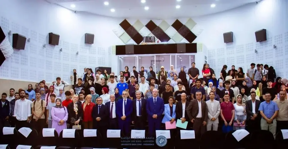 Nabil Hamina Concludes University Expansion Tour in Tiznit: Two New Faculties Strengthen Ibn Zohr University’s Academic Network - Actualité Agadir