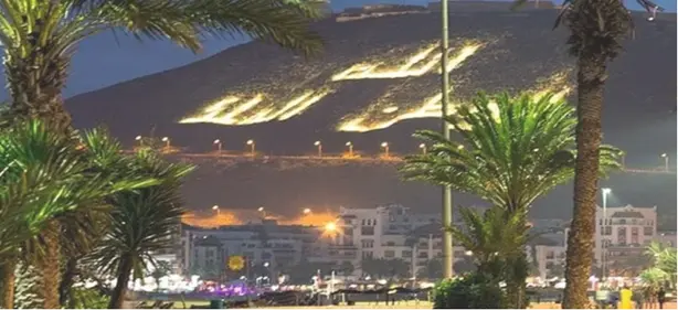 Souss-Massa : des projets de plusieurs milliards de dirhams programmés en 2027, dont l'aéroport d'Agadir, des hôpitaux, des routes et l'eau - Actualité Agadir
