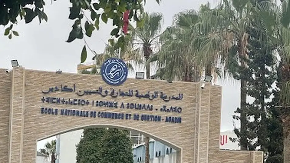 Agadir réunit des chercheurs de quatre continents pour débattre de l'intelligence artificielle, de la gouvernance des données et de la performance des entreprises - Actualité Agadir